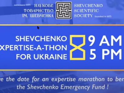 Shevchenko Expertise-a-thon for Ukraine